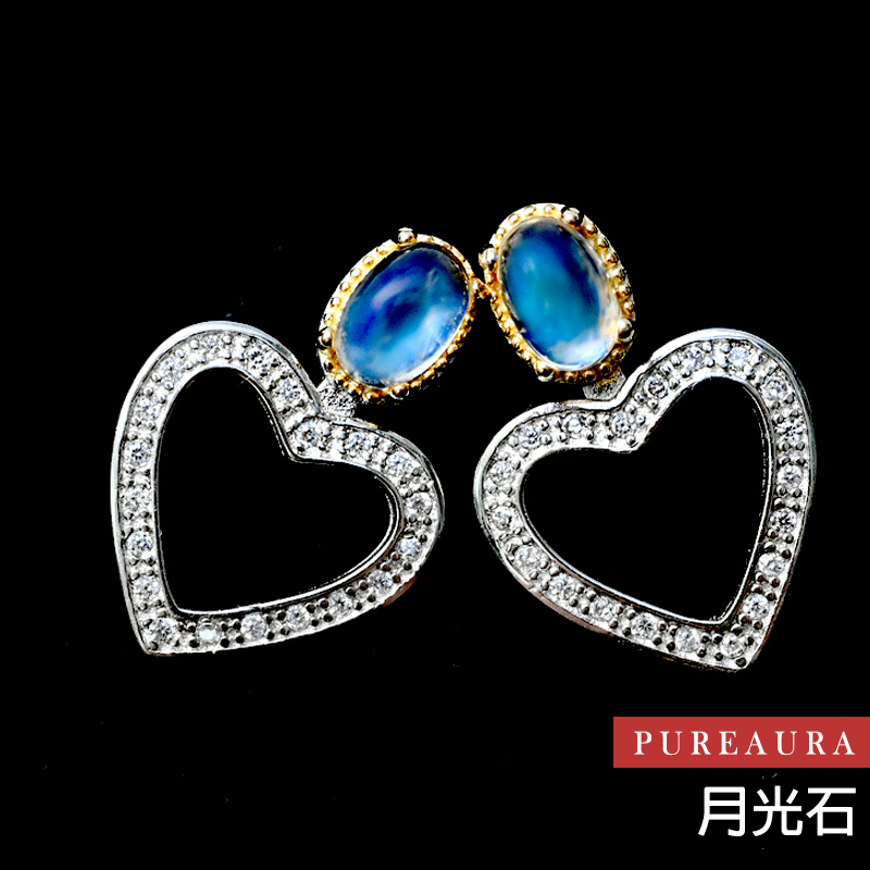 【Pureaura ® 純粹水晶寶石】頂級藍暈月光石愛心耳環