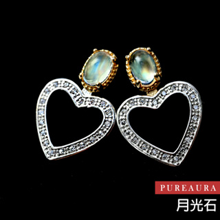 【Pureaura ® 純粹水晶寶石】頂級彩暈月光石愛心耳環