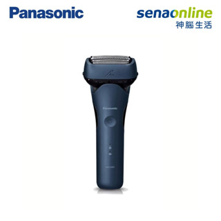 Panasonic 國際 ES-LT4B-A AI智慧感應三刀頭電鬍刀 日本製-贈美容修容器 神腦生活