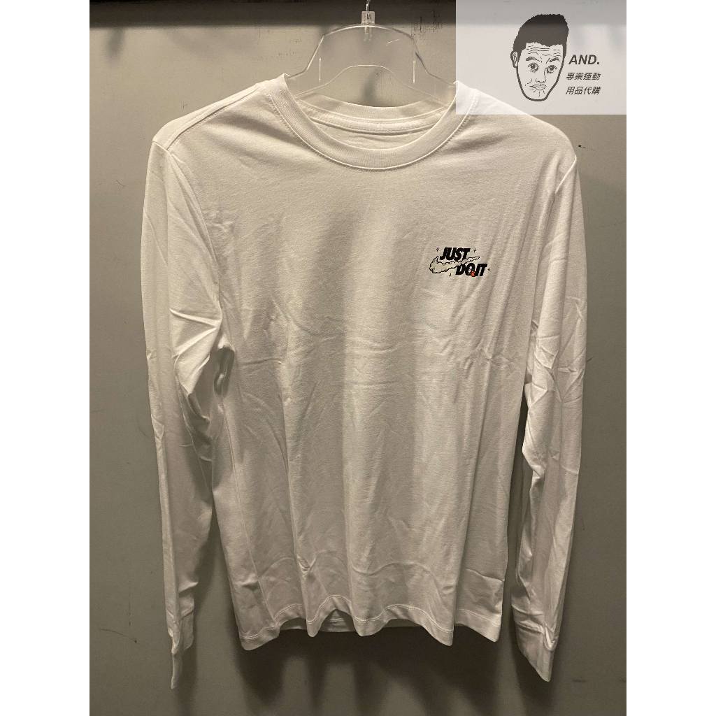 【AND.】NIKE NSW JUST DO IT 白色 休閒 穿搭 薄長袖 男款 DZ2696-100