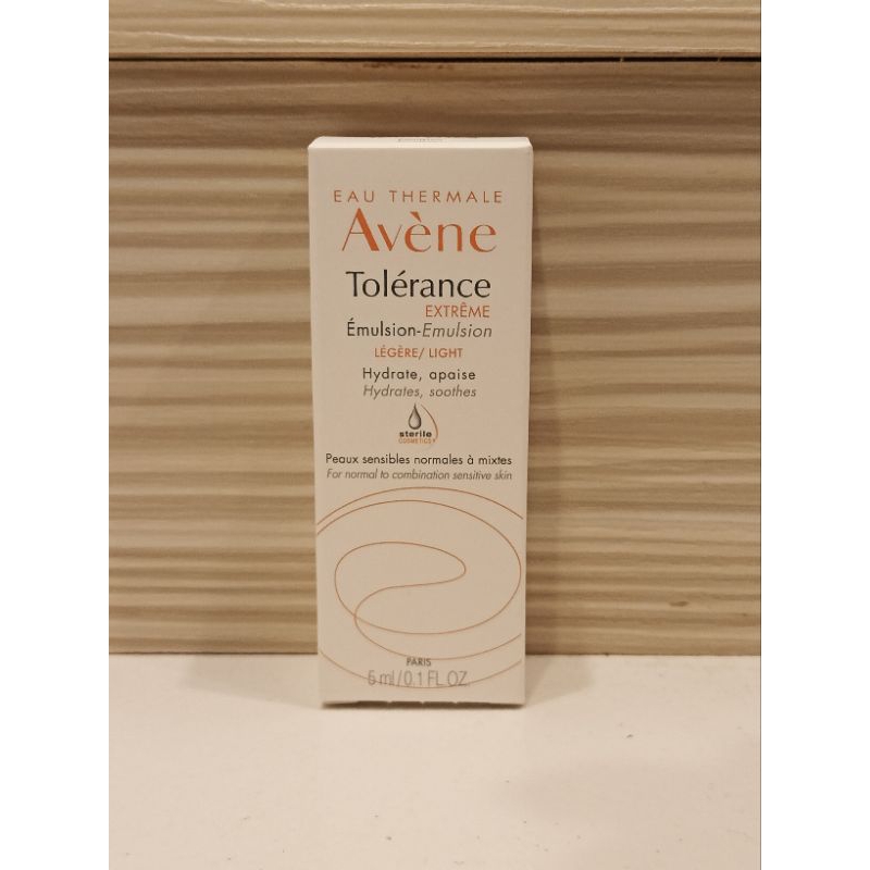 Avene 雅漾 安敏保濕水凝乳5ml / 24H全效活泉保濕精華 2ml