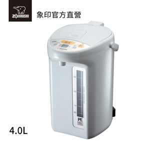 【ZOJIRUSHI 象印】SuperVE真空省電微電腦電動熱水瓶(CV-TWF40)｜4公升 一級省電 定溫加熱