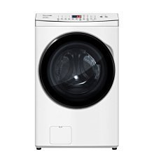 【優惠免運】NA-V190MDH Panasonic國際牌 19公斤 變頻溫水洗脫烘滾筒洗衣機 雙效自動槽洗淨