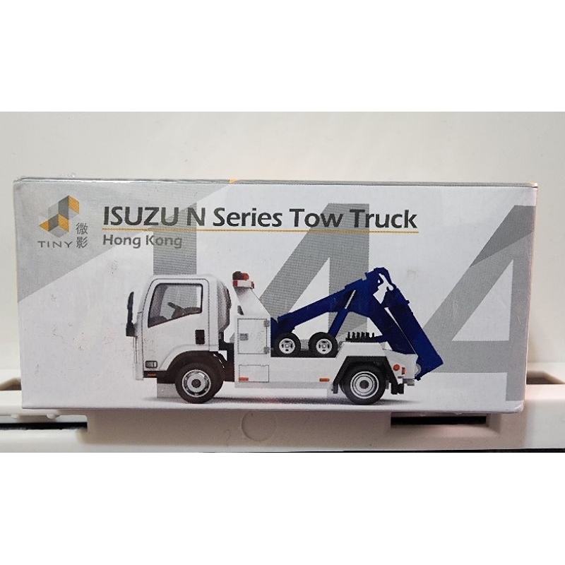 現貨香港hk微影經典144 isuzu n series tow truck 拖車運輸工具藍白合金模型玩具男孩