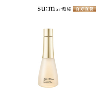 【su:m37° 甦秘】時光活膚酵能水凝露 170ml