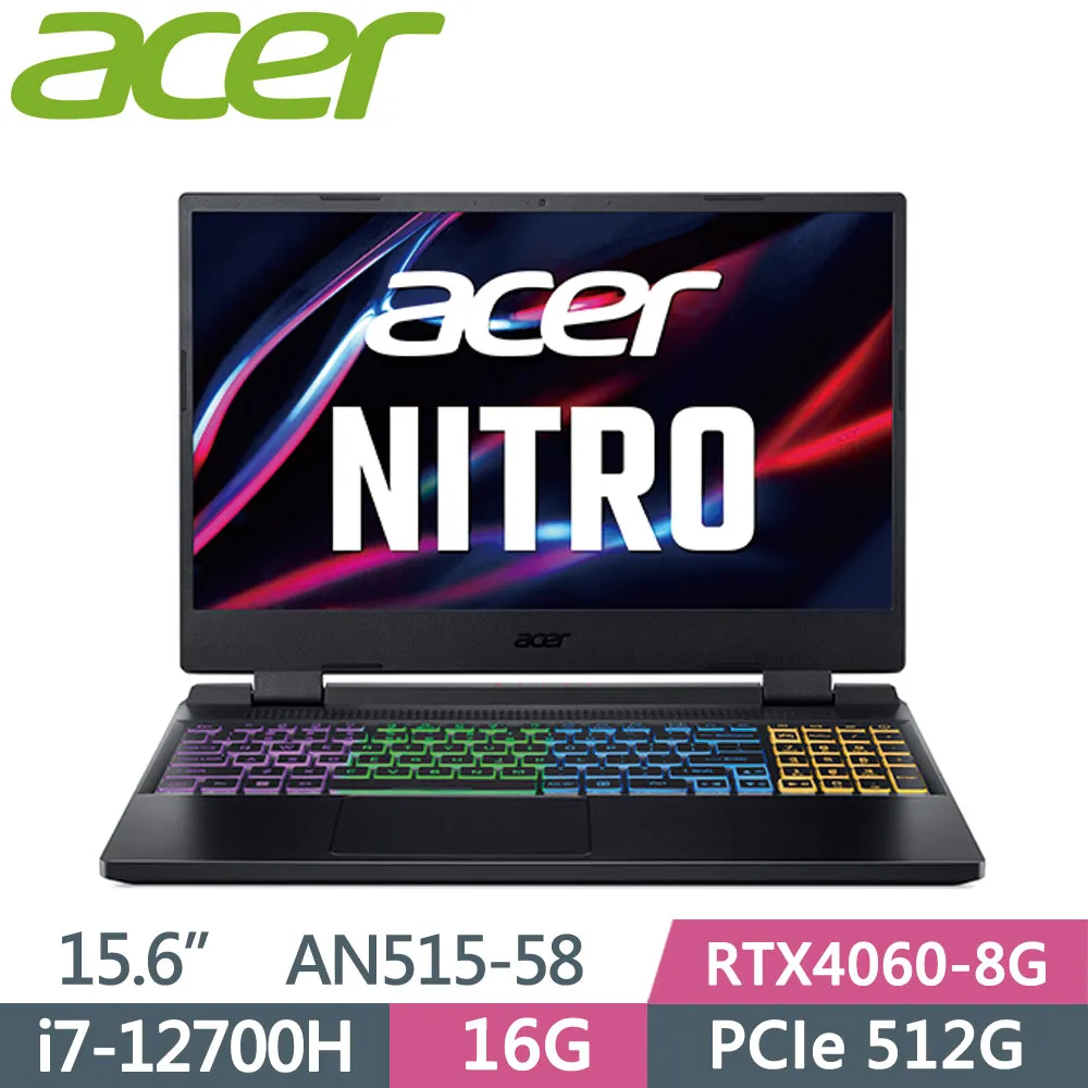 ACER Nitro5 AN515-58-79ZL 黑(i7-12700H/16G D5/RTX4060-8G/512G