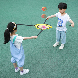 雙人拋接傘（1個拋接+1顆皮筋球） 團康遊戲 露營遊戲 拋接遊戲 手眼協調遊戲 感統訓練 拋接球 親子體智能運動器材
