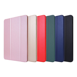 iPad PRO 11 2020矽膠套皮套適用於2019 10.2 AIR Pro 9.7 mini 3,4,5,6,7
