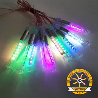 臺灣現貨非淘寶 110V/220V-10cm五彩爆閃LED流星雨燈管10支組 led 流星雨燈 流星燈 流星雨燈管 燈飾