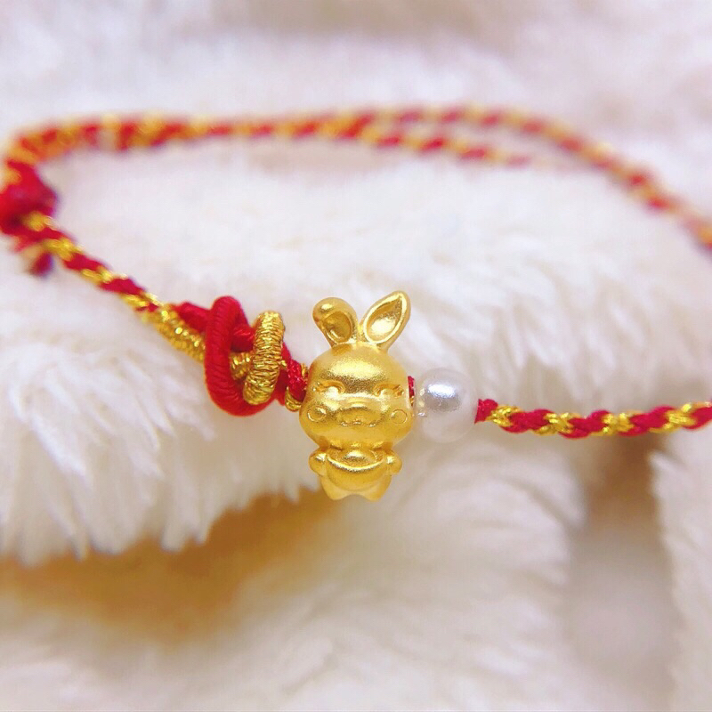 儒家寶寶 彌月金飾 黃金手繩/純金9999 神氣兔 編織手繩/手鍊 （）兔子 老虎 紅繩 彌月 飾品 手鏈