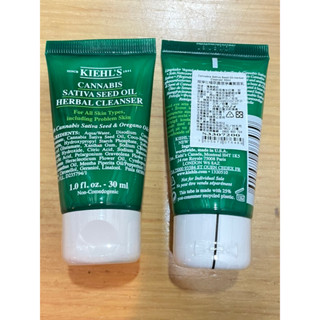 KIEHL'S 契爾氏 超淨化植萃調理淨膚潔面乳 超彈潤微導保濕水精華 集高效清爽UV防護乳 冰河保濕無油清爽潔面幕斯