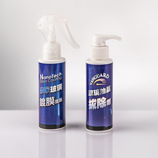 【Cares 卡爾氏-專業級玻璃除油-鍍膜塗層組】玻璃除油膜 除油 玻璃鍍膜 玻璃潑水 玻璃塗層