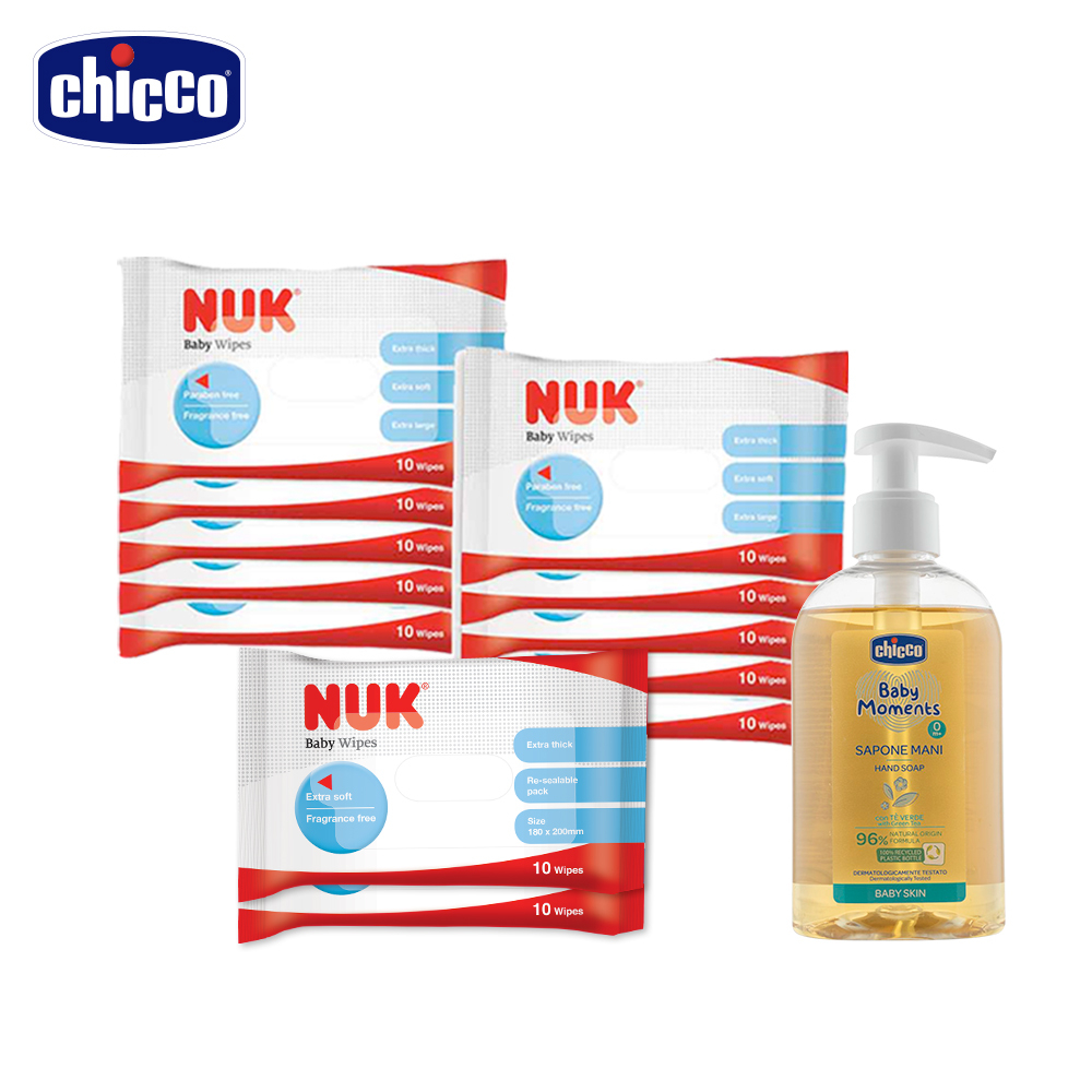 chicco x NUK-居家清潔洗手組(10抽濕紙巾12包+寶貝嬰兒植萃綠茶抗菌洗手露250ml)-10抽