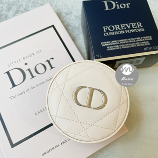 沐媽☀️正品開發票 Dior 迪奧超完美持久氣墊蜜粉 皮革 迪奧 氣墊 蜜粉 奶茶氣墊 定妝