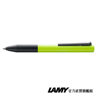 LAMY 鋼珠筆 / TIPO 指標系列337 蘋果綠鋼珠筆