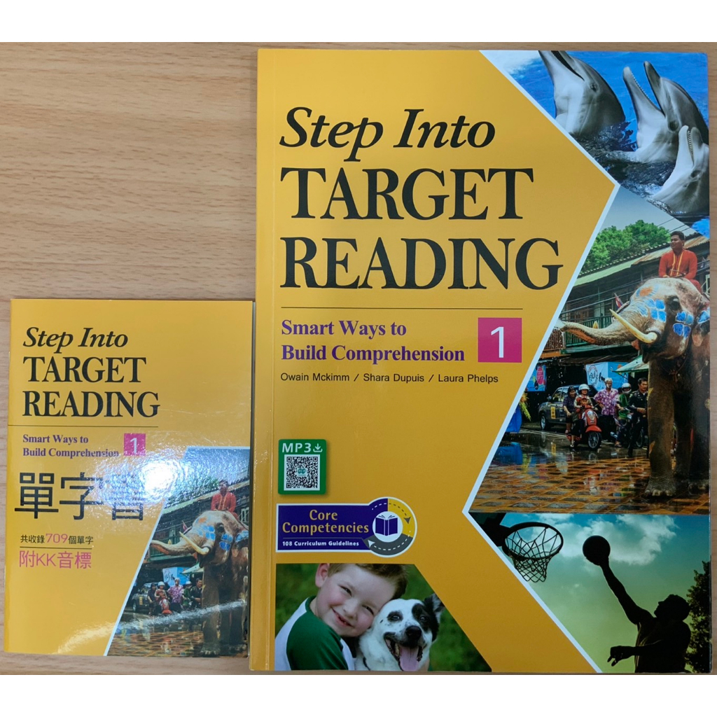 [全新書] Step Into Target Reading 1 寂天 英文 閱讀測驗 英檢初級 國中英文