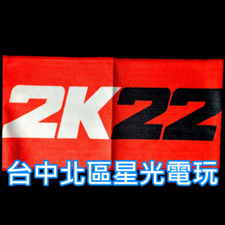 【電玩特典商品】 NBA 2K22 毛巾 台中星光電玩