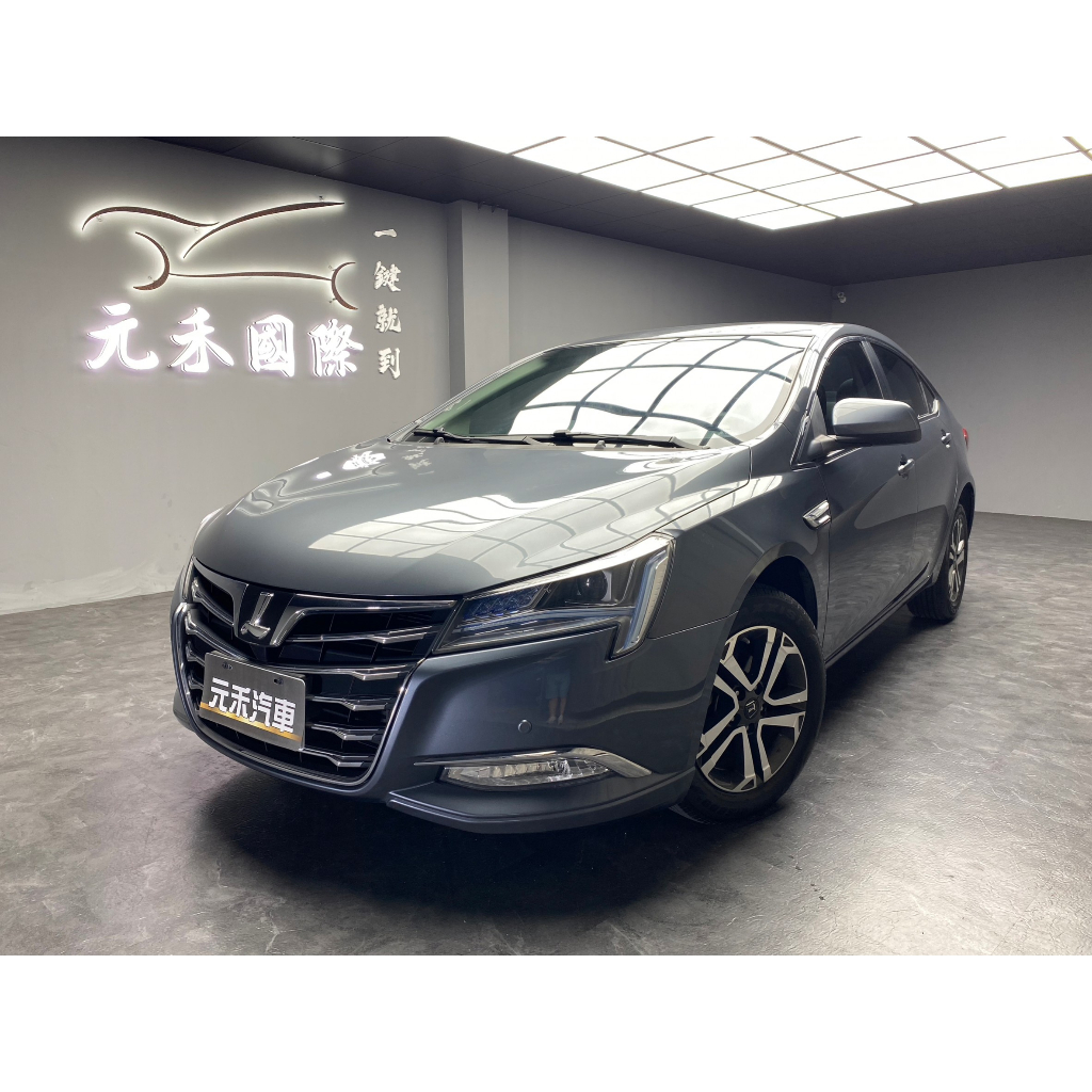 『二手車 中古車買賣』2016年式 Luxgen S5 Turbo ECO Hyper 1.8T經典型 實價刊登:27.