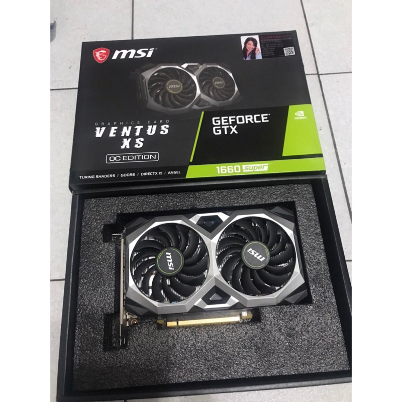 微星 GTX 1660S 6G SUPER