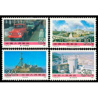 中國大陸郵票--1988-T128/1989-T139/1990-T152/1991-T165 社會主義建設成就-全新