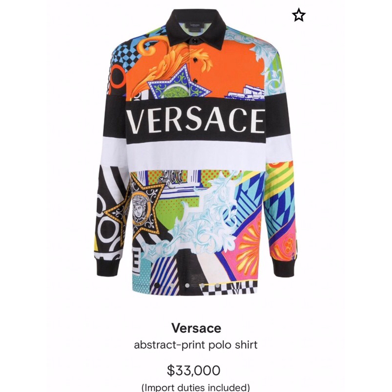 Versace 凡賽斯 巴洛克圖紋長袖polo衫（降價）