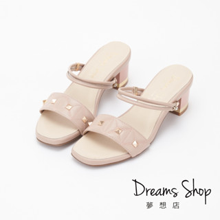 DREAMS SHOP 台灣真皮鉚釘一字帶2Way方頭低跟涼拖鞋4.5cm 裸粉【PJ95239】大尺碼女鞋37-45