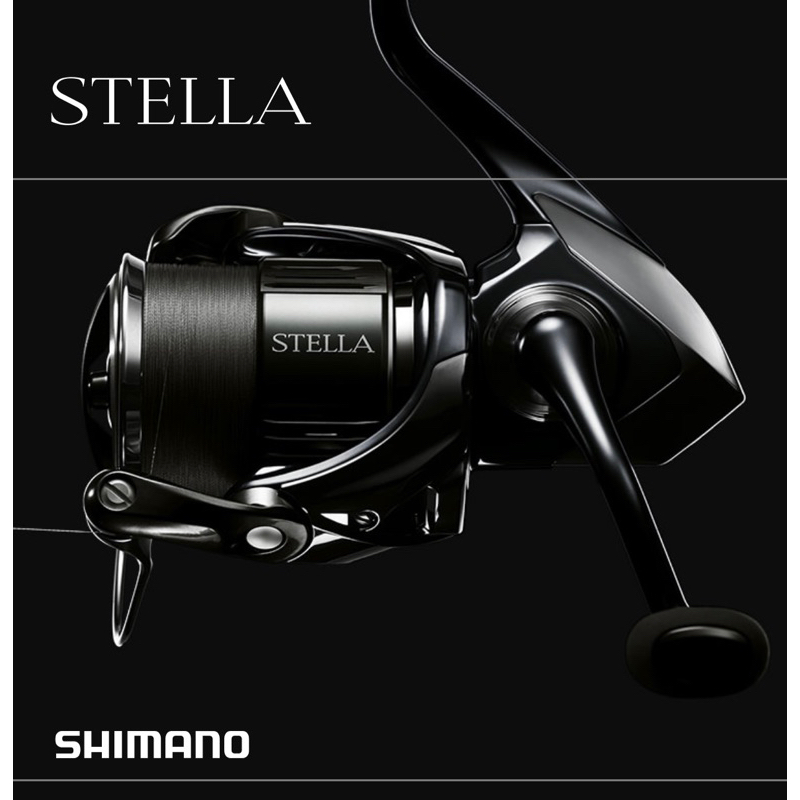 （拓源釣具）SHIMANO 22 STELLA 頂級 紡車式捲線器