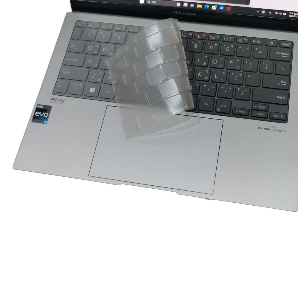 【Ezstick】ASUS ZenBook S 13 OLED UX5304 UX5304VA  TPU 鍵盤膜