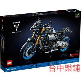[台中可自取] ⭕台中樂鋪⭕ 樂高 LEGO 42159 YAMAHA MT-10 SP 摩托車 重機 科技