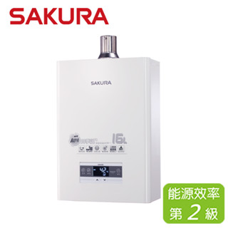 SAKURA 櫻花 16L 四季溫智慧水量 熱水器 DH-1670F(NG1/FE式)天然瓦斯