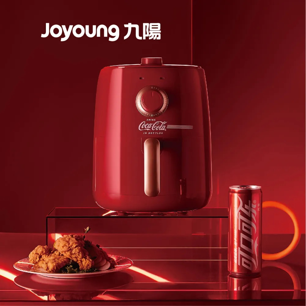 【現貨】九陽 Joyoung x可口可樂氣炸鍋 KL26-V17M