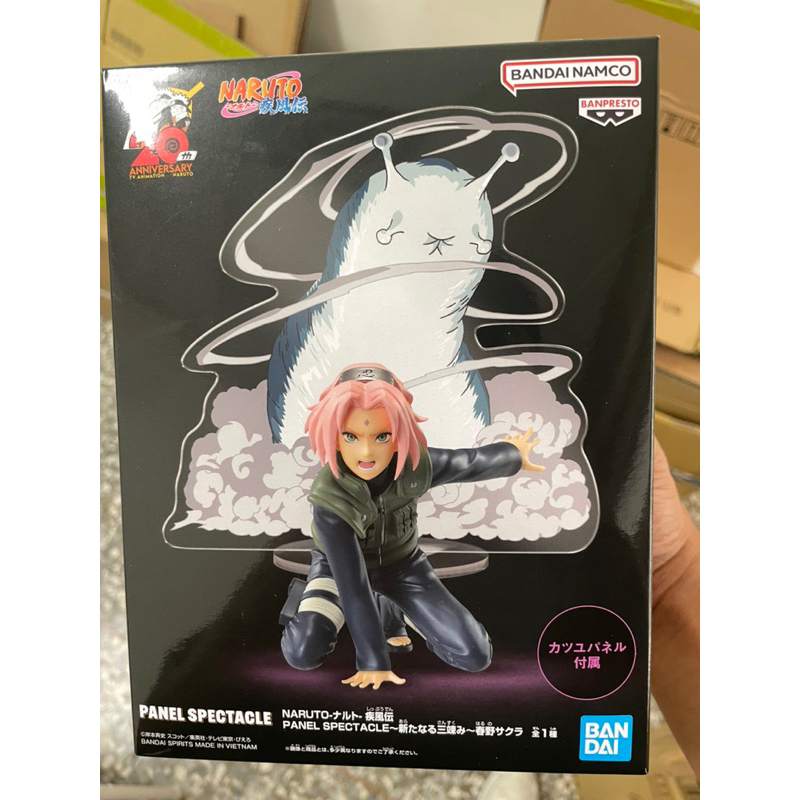 [領券免運] 全新現貨 日版 疾風傳 火影忍者 新的三足鼎立 小櫻 春野櫻