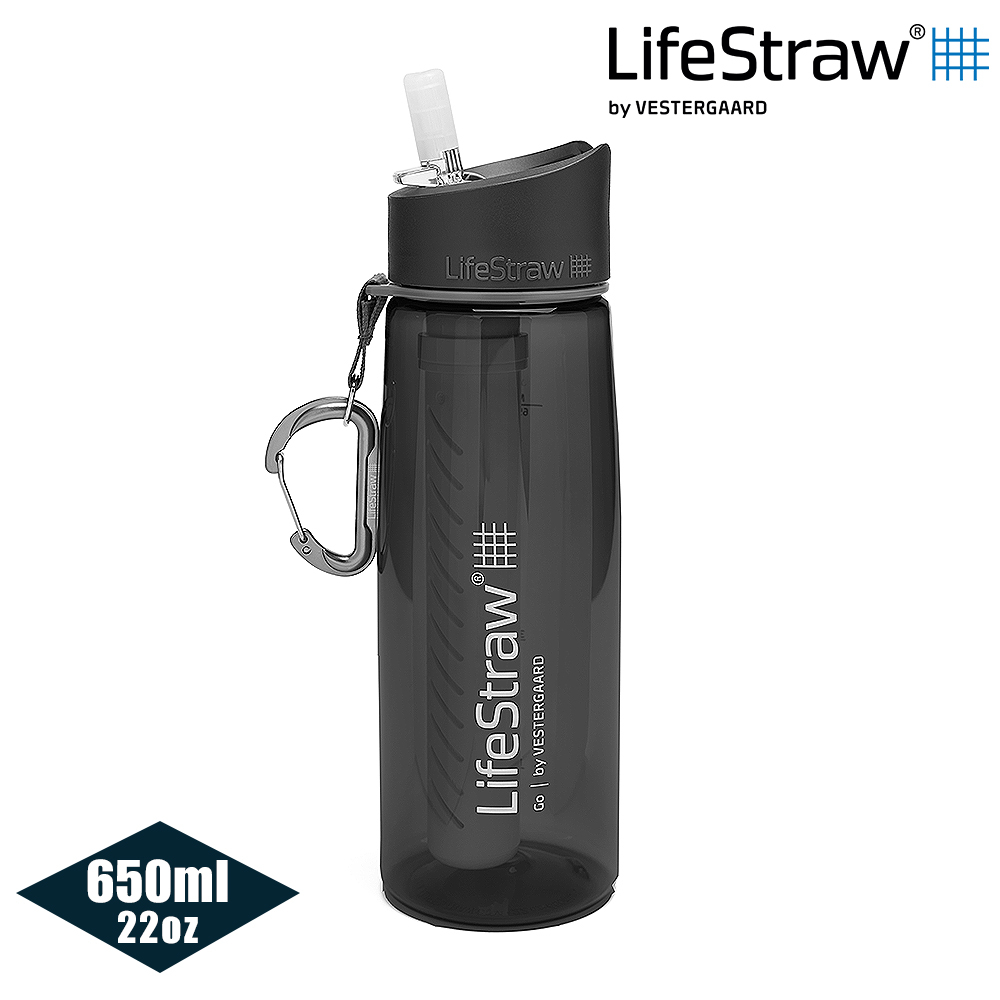 LifeStraw Go 二段式過濾生命淨水瓶 650ml｜深灰(濾水瓶 登山 健行 露營 旅遊 急難 避難 野外求生)
