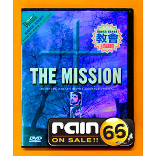 ⊕Rain65⊕正版DVD【教會】-勞勃狄尼洛*傑瑞米艾朗*殺戮戰場導演作品