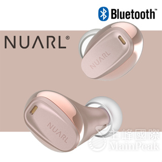 【恩心樂器】Nuarl Mini3 降噪真無線藍牙耳機 小耳ANC 藍牙耳機 無線耳機 IPX4防水 低延遲 藍芽 粉