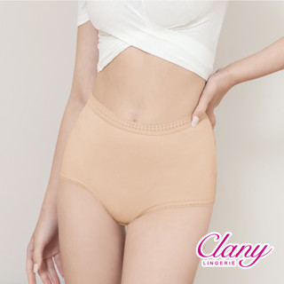 【可蘭霓Clany】MIT臺灣製大尺碼舒適棉質高腰包覆內褲 2XL/Q-EQ/3XL 超彈力 透氣 2221-11 淺膚