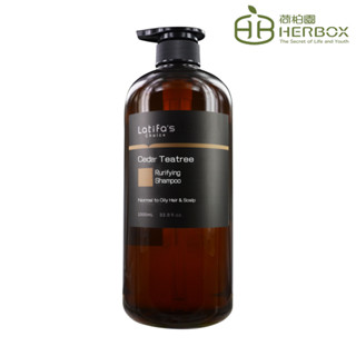 荷柏園Herbox 雪松茶樹淨化洗髮精 1000ml