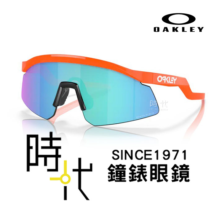 【OAKLEY】奧克力 Hydra 包覆式墨鏡 OO9229 06 37mm 運動太陽眼鏡 橙色框/水銀藍鏡片 台南