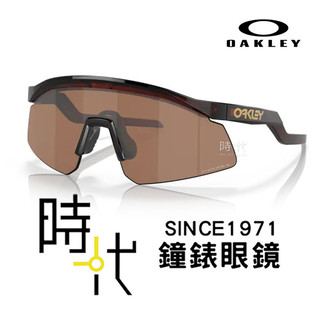 【OAKLEY】奧克力 Hydra OO9229 02 37mm 包覆式墨鏡 運動太陽眼鏡 透明棕框/茶色鏡片 台南