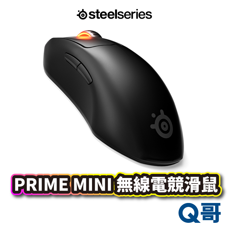SteelSeries Prime Mini Wireless 無線電競滑鼠 黑色 光學滑鼠 藍牙 無線滑鼠  V74