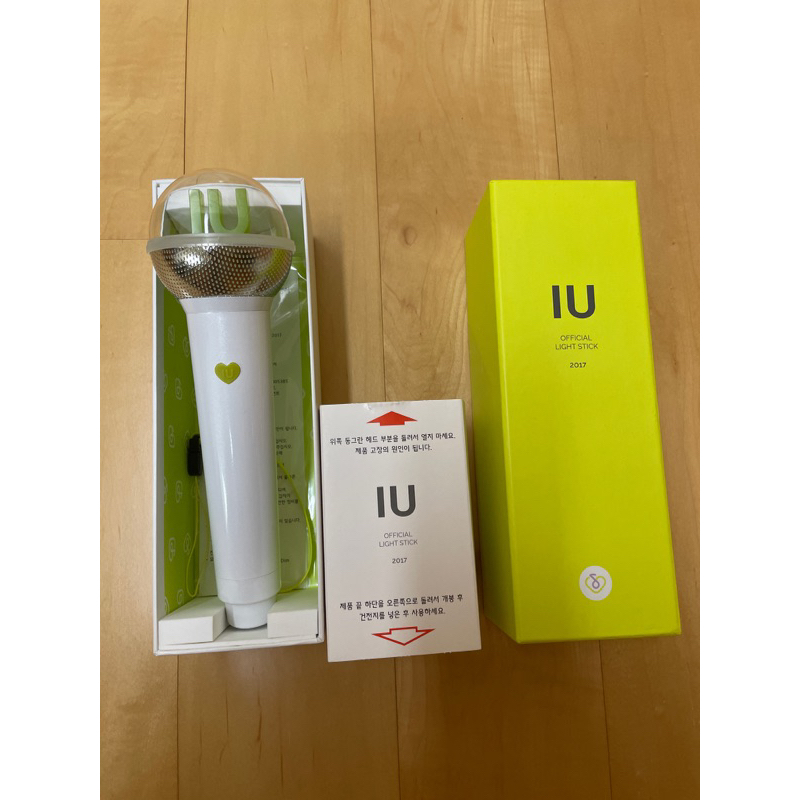 IU OFFICIAL LIGHT STICK 2017第一代 手燈 應援棒 李知恩