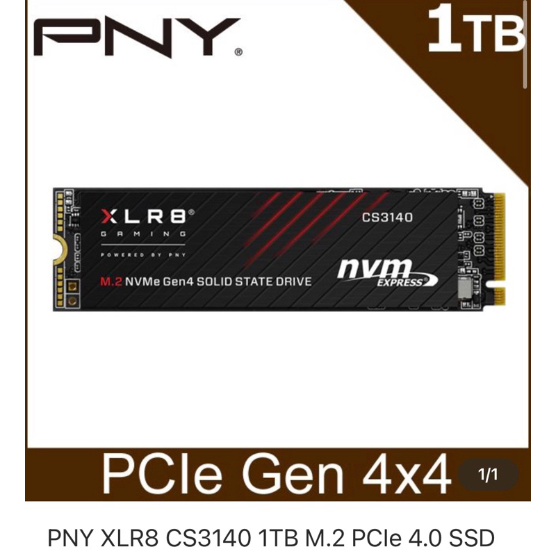二手SSD PNY CS3140 1TB 保固內 work with PS5 外接硬碟