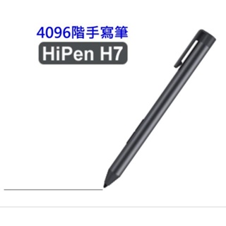 4096階壓力感應。CHUWI馳為HipenH7觸控繪圖筆 。適合 UBOOKX，微軟Surface系列。送6號電池兩顆