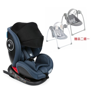 Chicco Seat 4 Fix Isofix安全汽座Air版(印墨藍)+電動安撫搖搖椅13900元(聊聊優惠)
