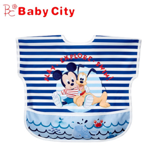 Baby City 迪士尼系列 防水收納短袖圍兜