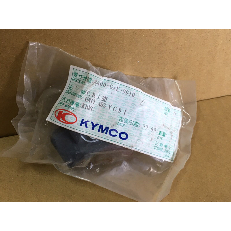 光陽 翔鷹50 GAK KBNC 原廠 CDI