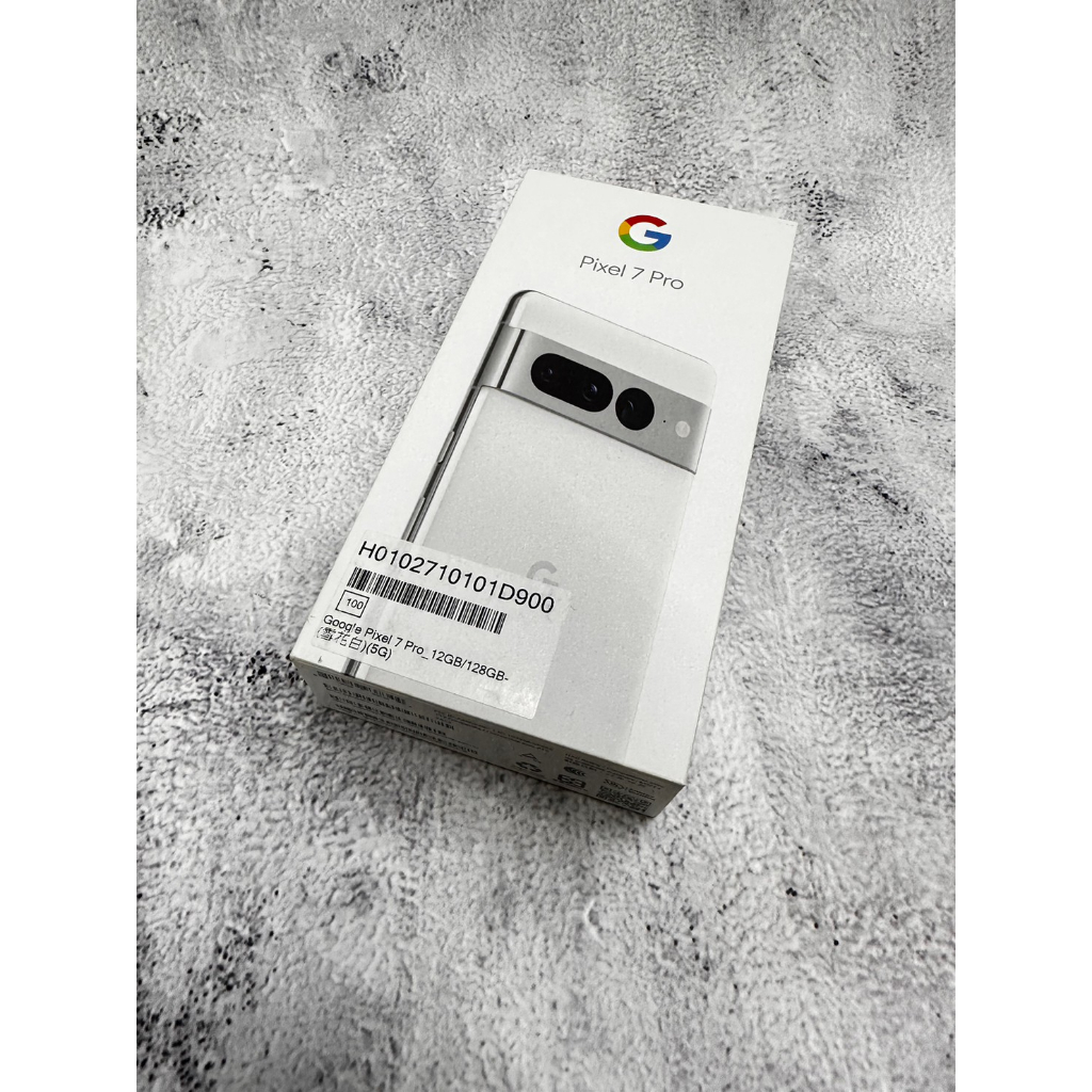 Google Pixel 7 Pro 128G 白色 全新未拆 高雄面交 極職科技 高價回收 刷卡免卡 1695
