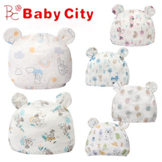 Baby City娃娃城 迪士尼系列 紗布嬰兒帽