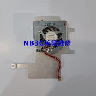 【NB3C筆電維修】 富士通 P7010 風扇 筆電風扇 散熱風扇