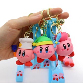 全新現貨 switch 瑪莉歐 耀西吊飾 星之卡比吊飾 包包吊飾 鑰匙圈